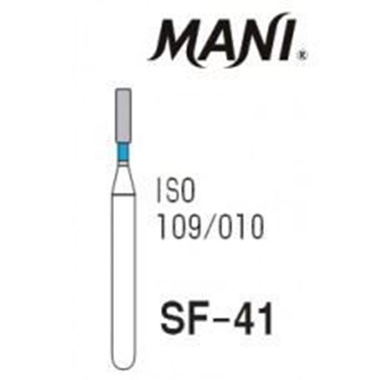 Mani SF-41 | DentaCarts | Dental Cart