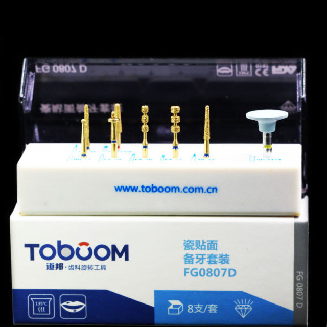 Toboom Preparation Teeth Kit for Porcelain Veneers 8pcs/Kit | DentaCarts | Dental Cart