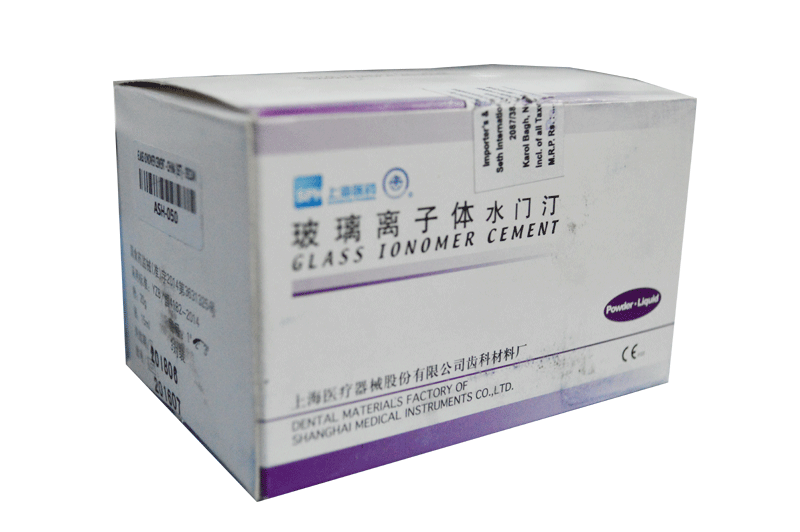 China Glass Ionomer Cement (20g&15ml) | DentaCarts | Dental Cart
