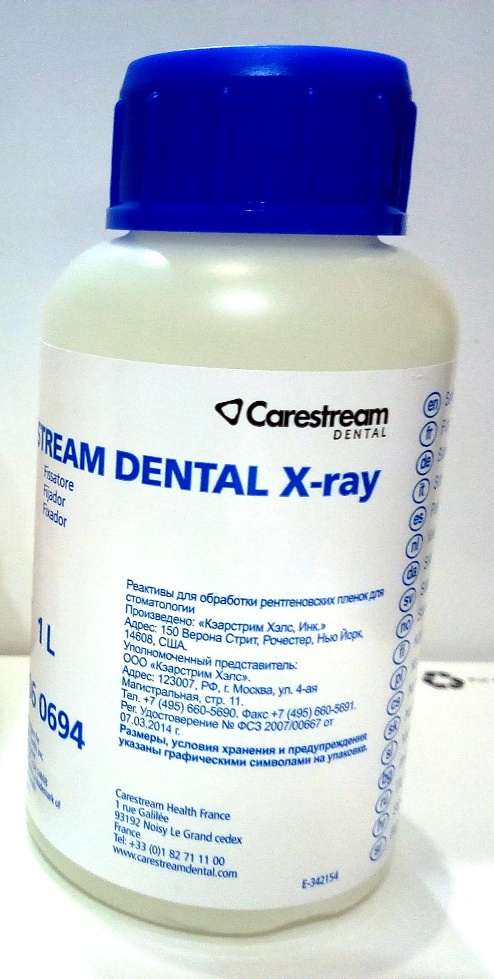 CARESTREAM Kodak Fixer (250ml) | DentaCarts | Dental Cart
