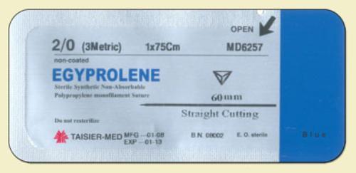 EGYPROLENE Synthetic Non-Absorbable Monofilament Polypropylene | DentaCarts | Dental Cart