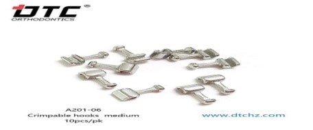 DTC Crimpable hook | DentaCarts | Dental Cart