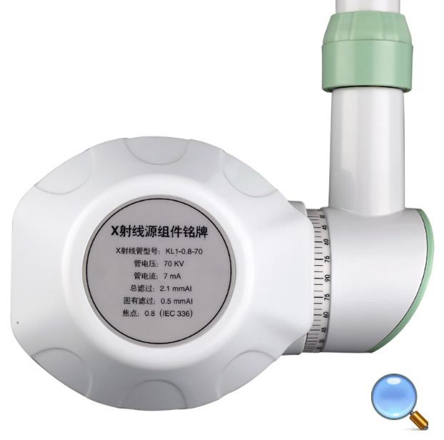 Runyes X-Ray Machine Wall Mounted AC | DentaCarts | Dental Cart