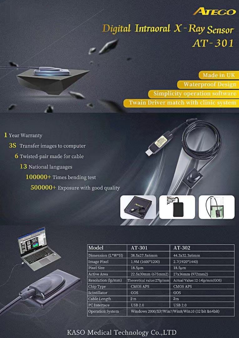 Ateco AT-301 X-Ray Sensor | DentaCarts | Dental Cart