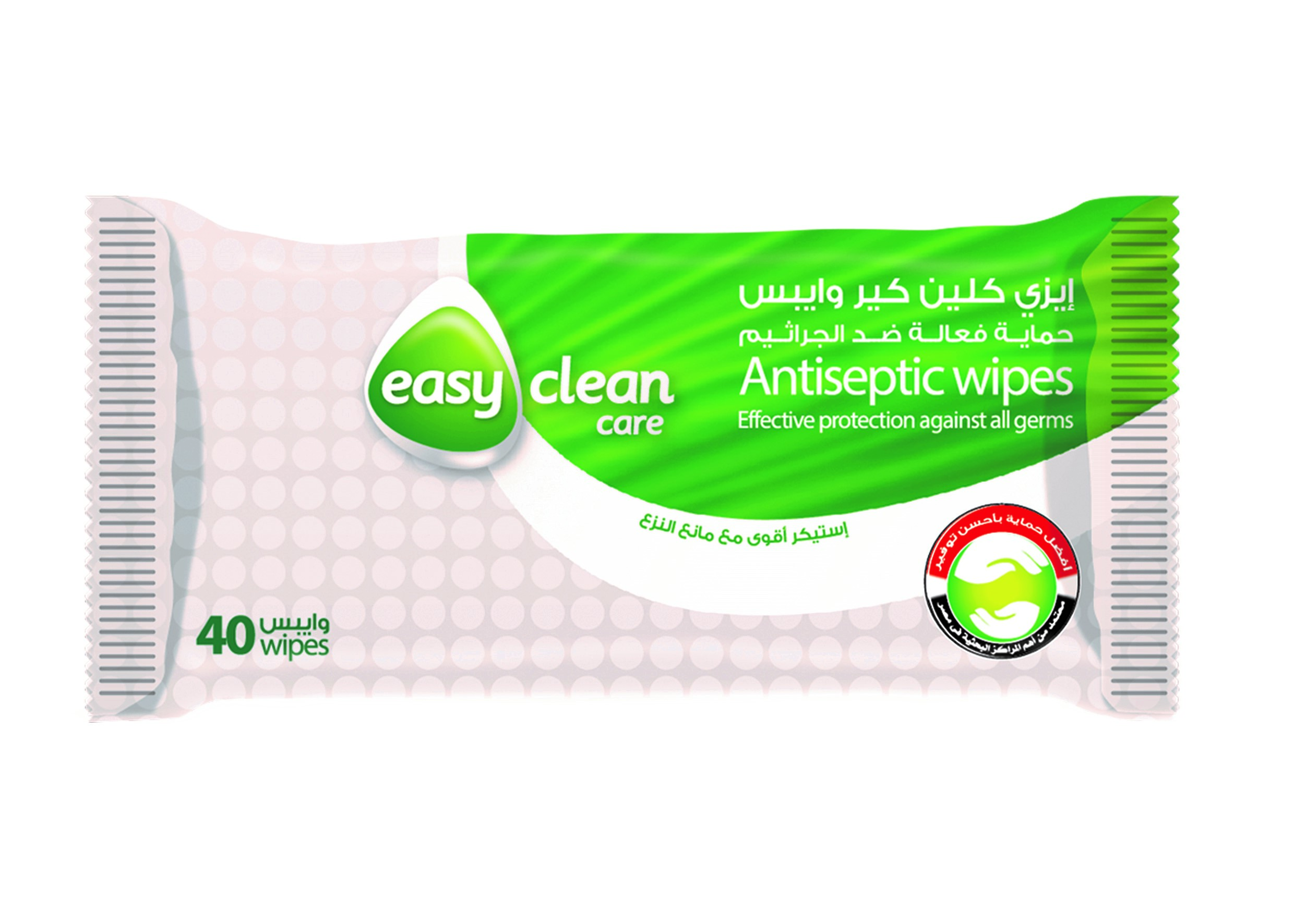 Easycare clean care wipes | DentaCarts | Dental Cart