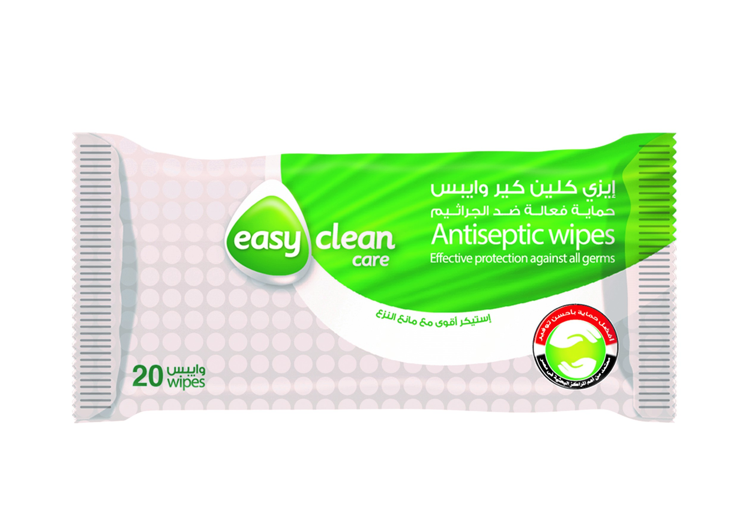 Easycare clean care wipes | DentaCarts | Dental Cart