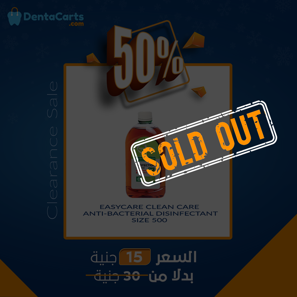 Easycare Clean care Anti-bacterial Disinfectant | DentaCarts | Dental Cart