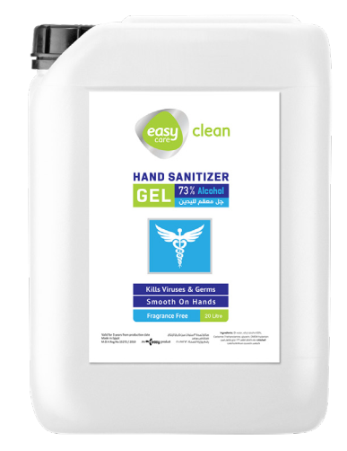 Easycare Hand Sanitizer gel -alcohol 70% | DentaCarts | Dental Cart