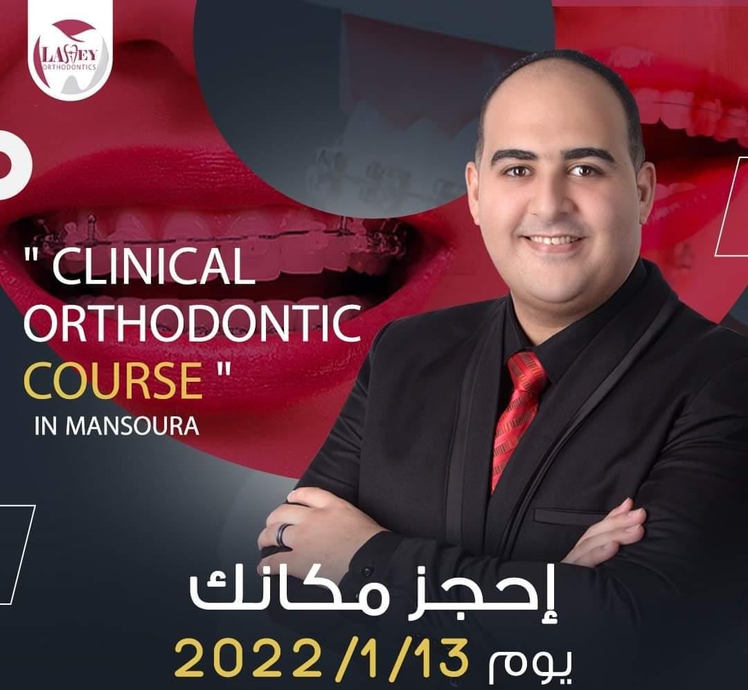 Clinical Orthodontic Course | DentaCarts | Dental Cart