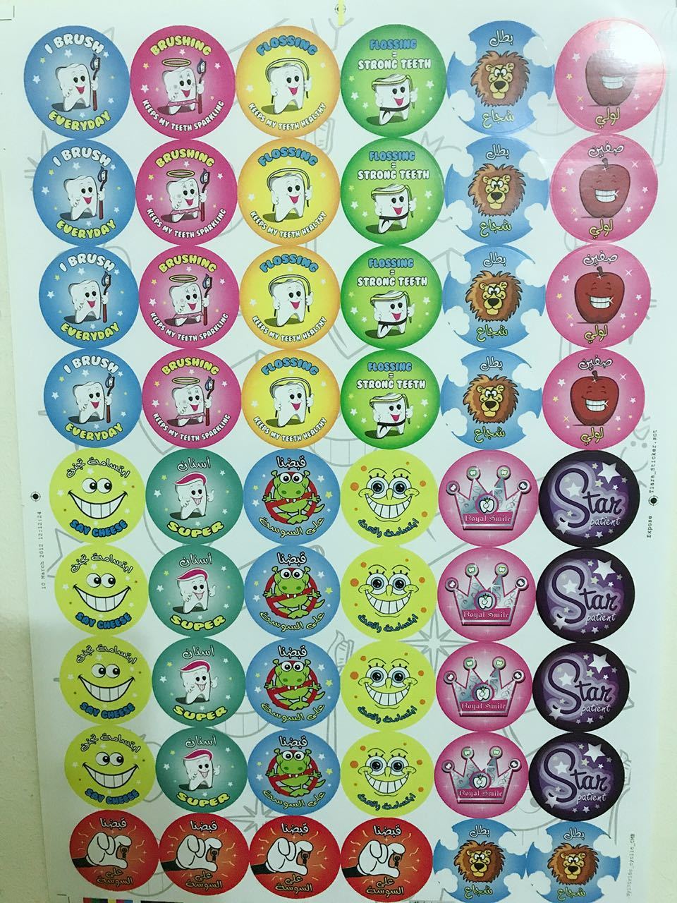 Dental Stickers | DentaCarts | Dental Cart