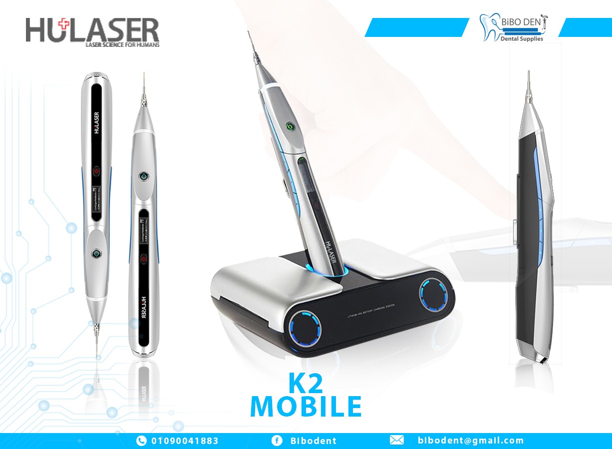 Hulaser K2 Mobile Diode Laser | DentaCarts | Dental Cart