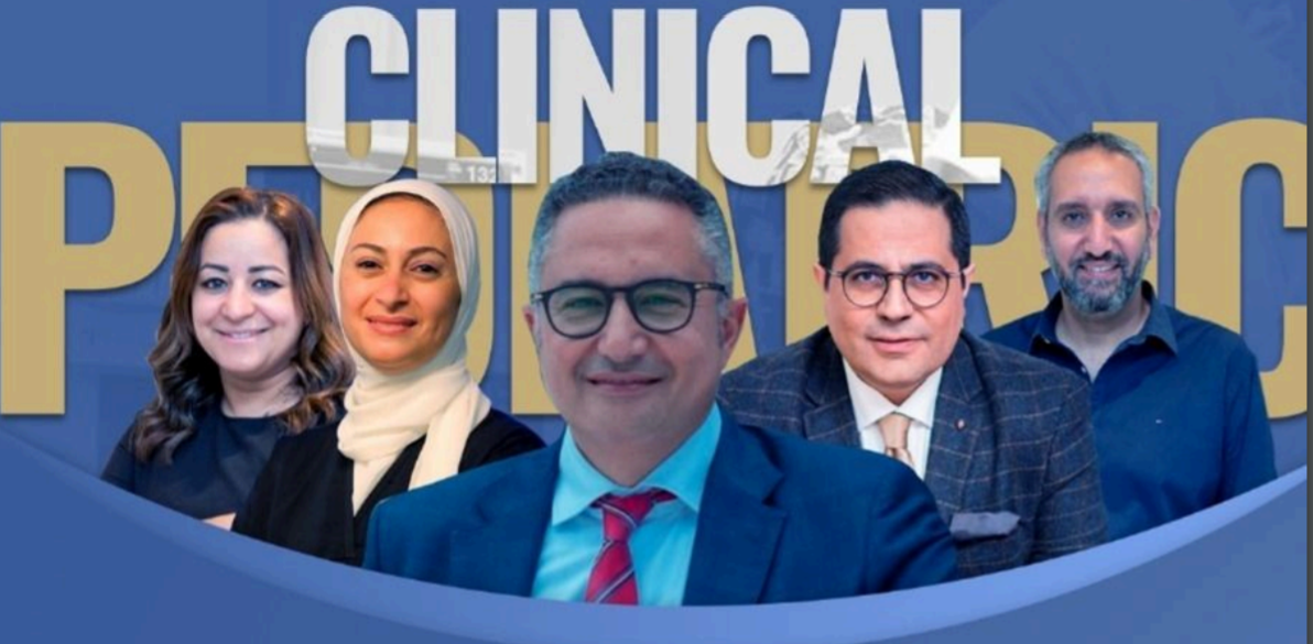 Clinical Pediatric Program | DentaCarts | Dental Cart