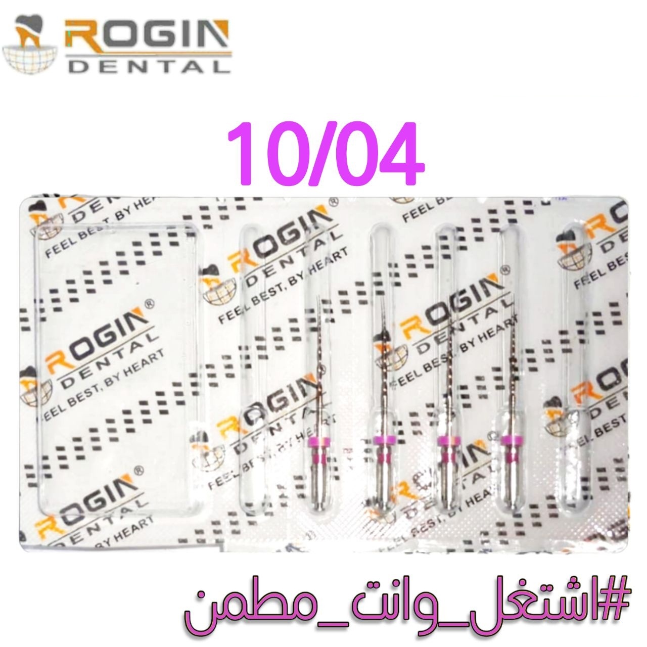 ROGIN Rotary Files Refill 4pcs | DentaCarts | Dental Cart