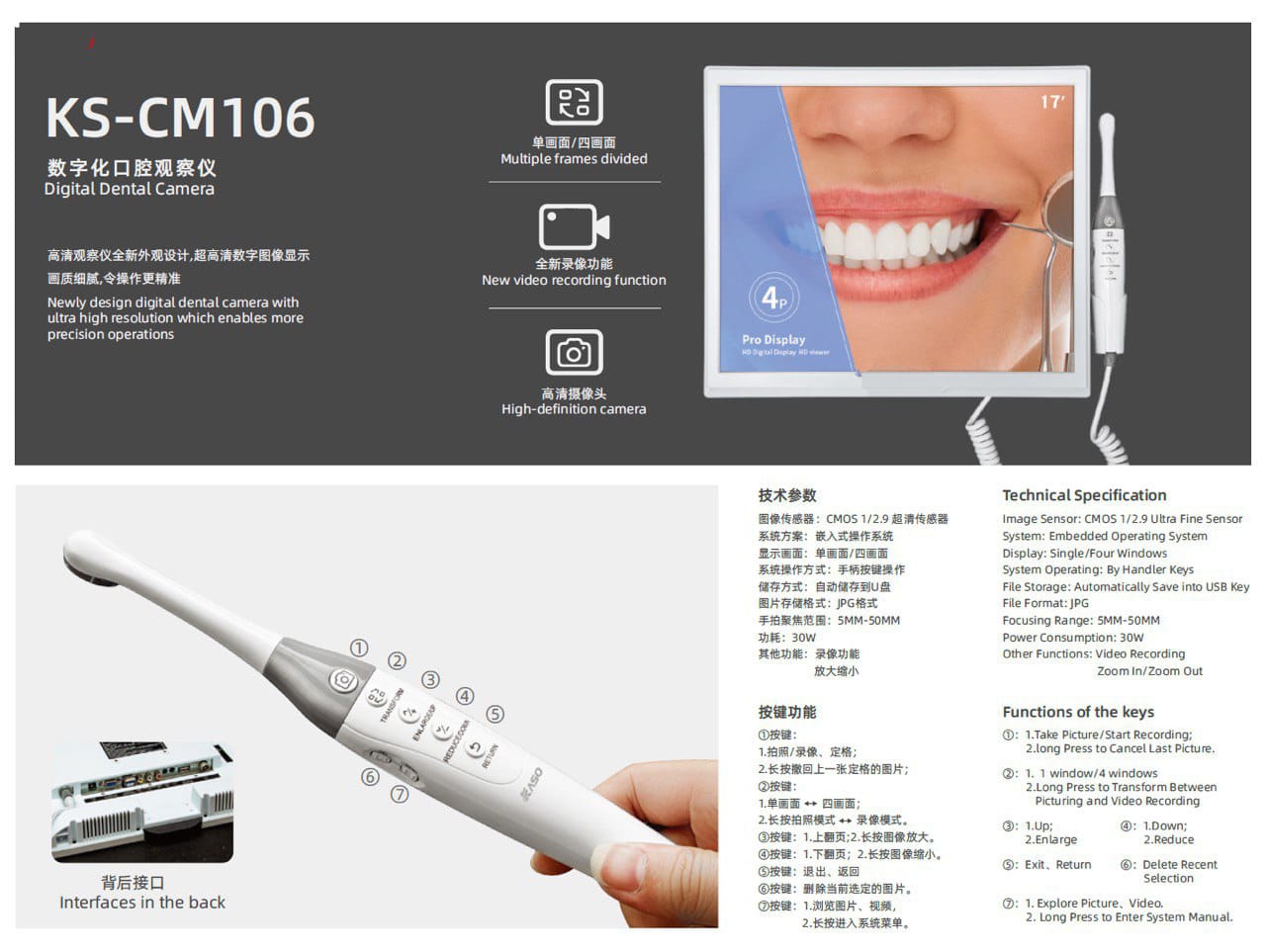 Kaso Intraoral camera with screen | DentaCarts | Dental Cart