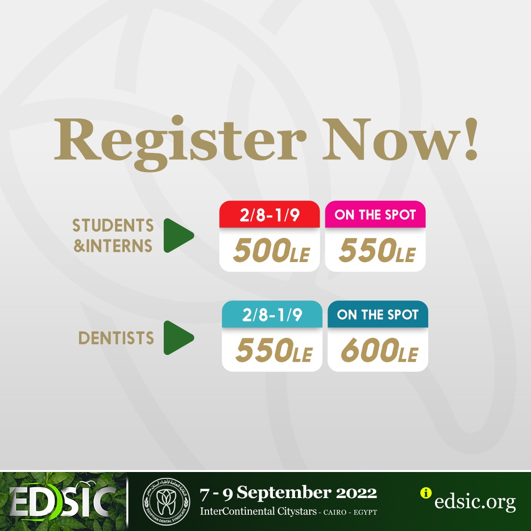 EDSIC TICKET | DentaCarts | Dental Cart