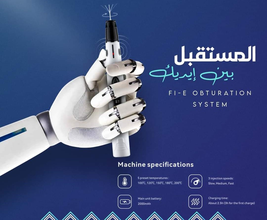 Fi-E Obturation System | DentaCarts | Dental Cart
