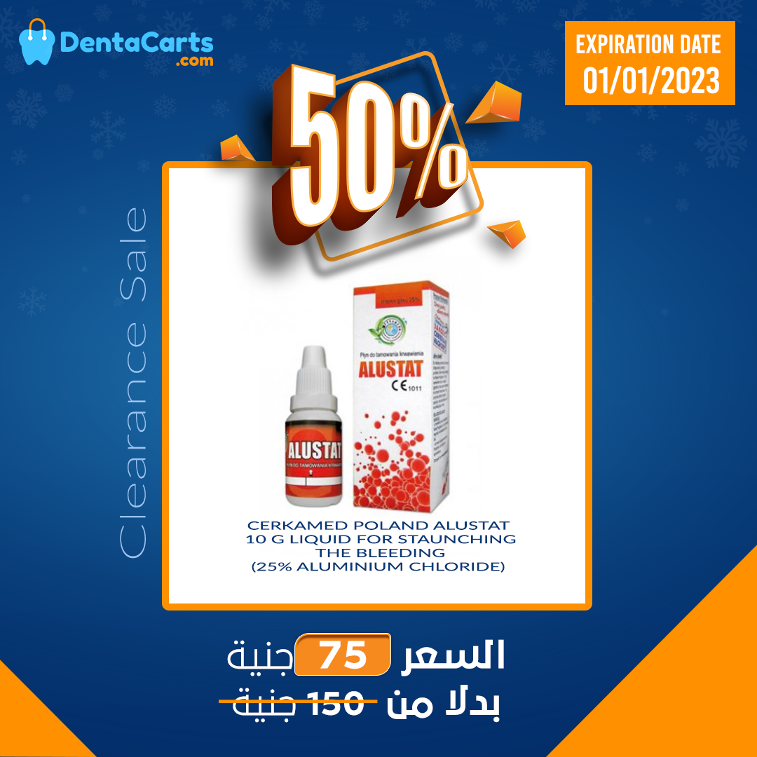 Cerkamed Poland ALUSTAT 10 g Liquid for staunching the bleeding (25% aluminium chloride) | DentaCarts | Dental Cart