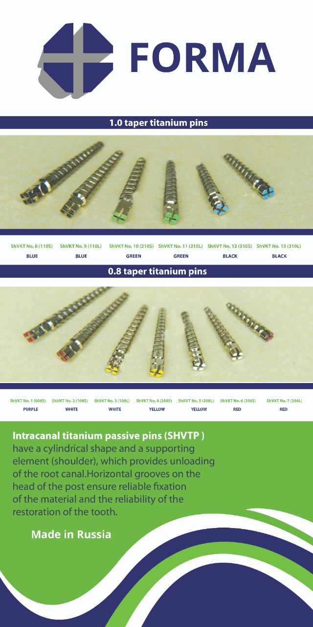Unimetric Post | DentaCarts | Dental Cart
