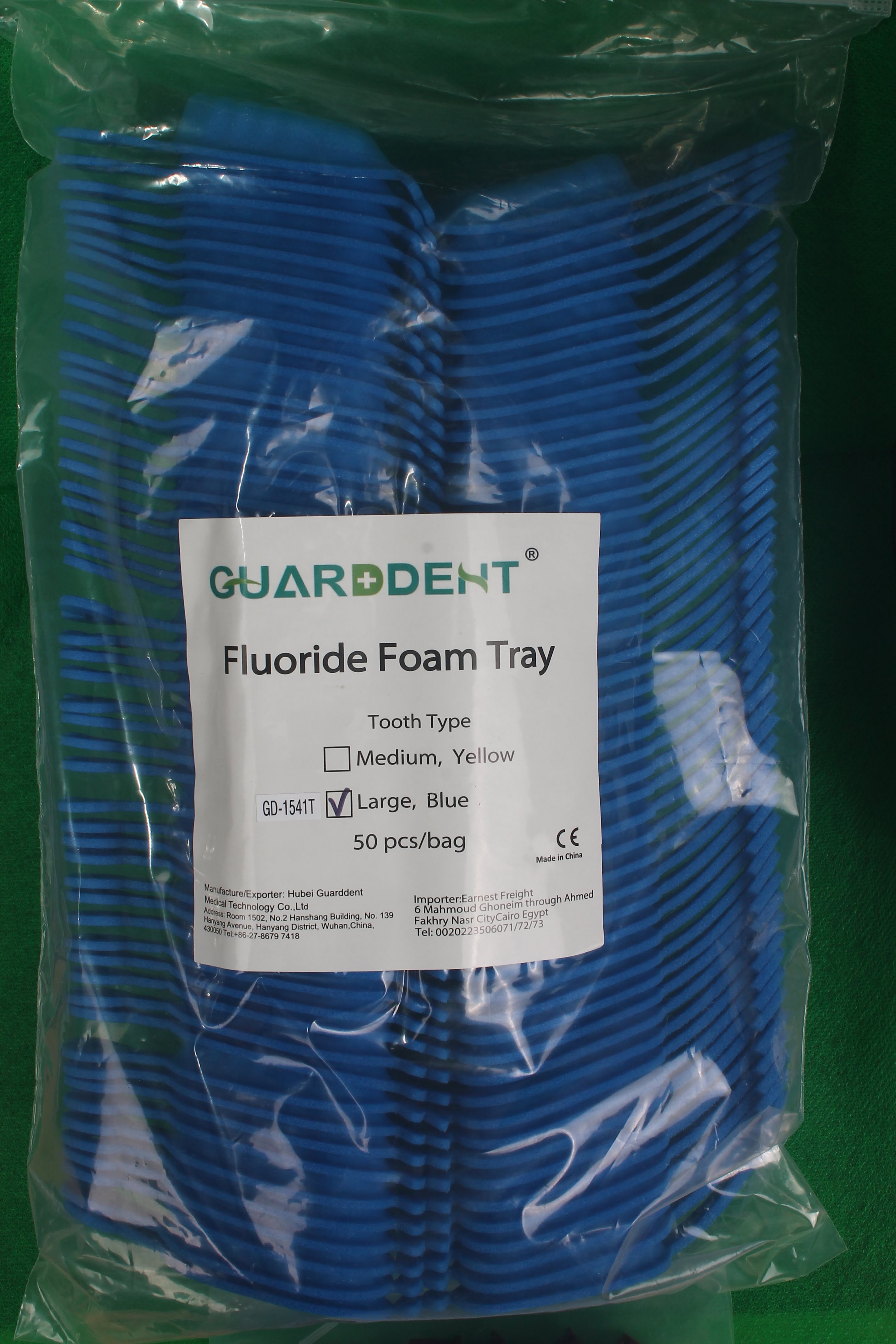 Guard Dent Flouride Foam Tray | DentaCarts | Dental Cart