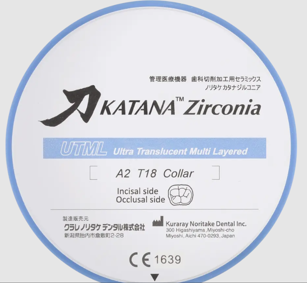 Katana Zirconia UTML | DentaCarts | Dental Cart