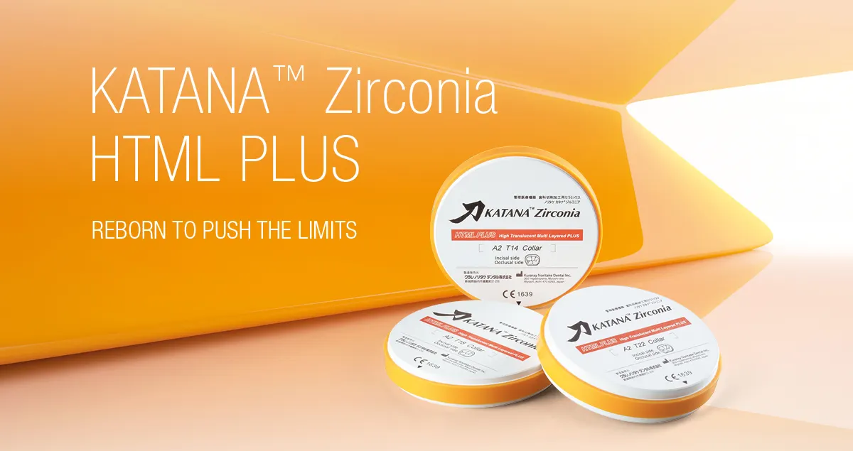 KATANA HTM LPLUS | DentaCarts | Dental Cart