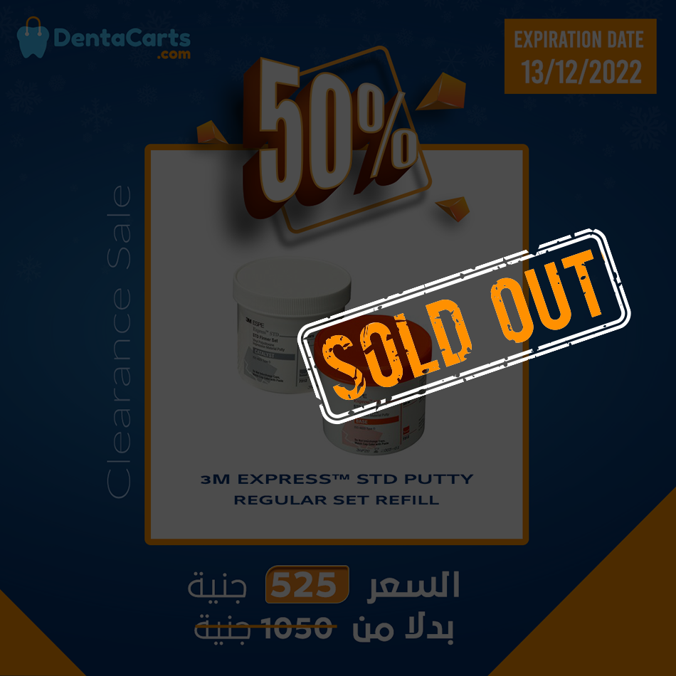 3M Express™ STD Putty Regular Set Refill | DentaCarts | Dental Cart