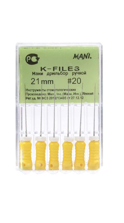 Mani K-FILES 21MM Size 20 | DentaCarts | Dental Cart