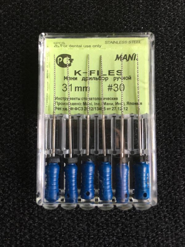 Mani K-FILES 31MM #30 | DentaCarts | Dental Cart