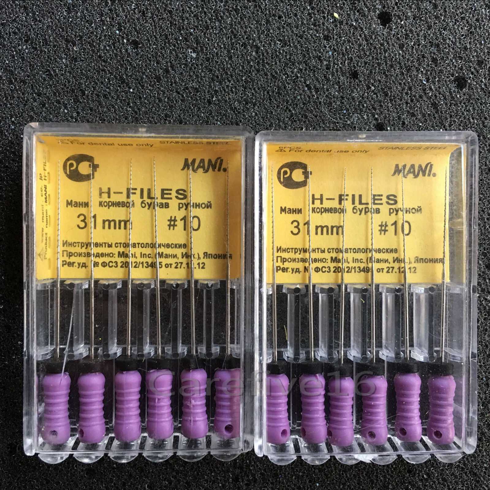 Mani H-FILES 31MM #10 | DentaCarts | Dental Cart