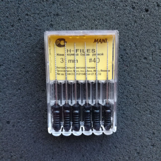 Mani H-FILES 31MM #40 | DentaCarts | Dental Cart