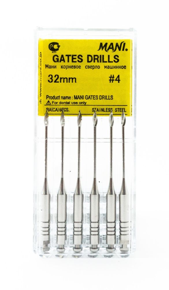 Mani GATES DRILLS 32MM #4 | DentaCarts | Dental Cart