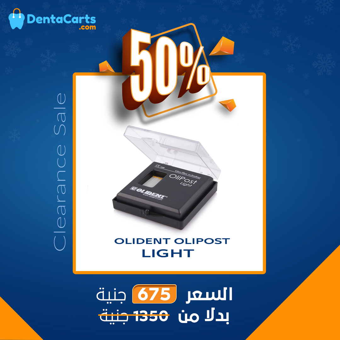 Olident OliPost Light ReFill | DentaCarts | Dental Cart