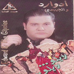 test103 | DentaCarts | Dental Cart