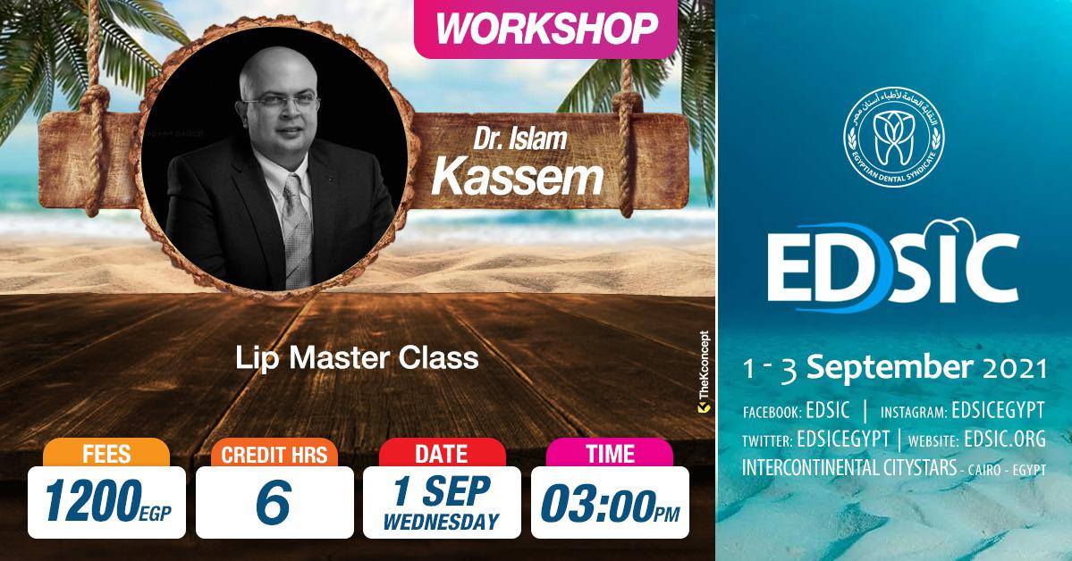 Spident Fine Etch (5ml) | DentaCarts | Dental Cart