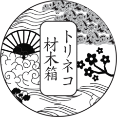 Kanpeki Knife Set, 7-Inch Santoku & 1000/3000 Toishi Whetstone – Kamikoto