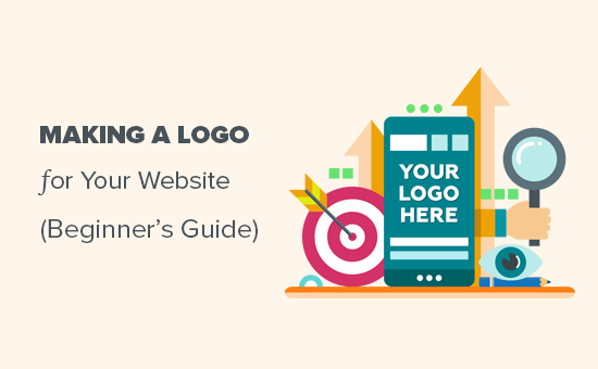 create your own blog logo