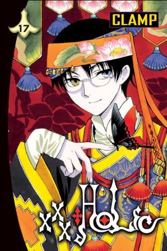 XXXHOLIC, VOL. 17 by  Clamp