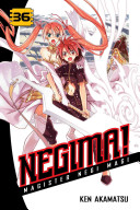 NEGIMA MAGISTER NEGI MAGI, VOL. 36 by Ken Akamatsu