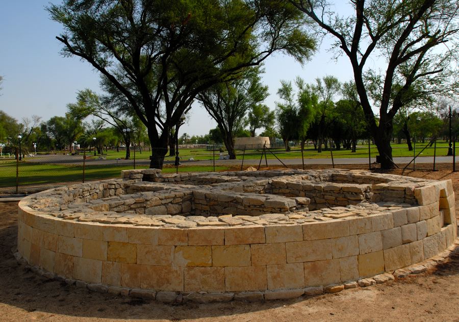 Hili Archaeological Garden
