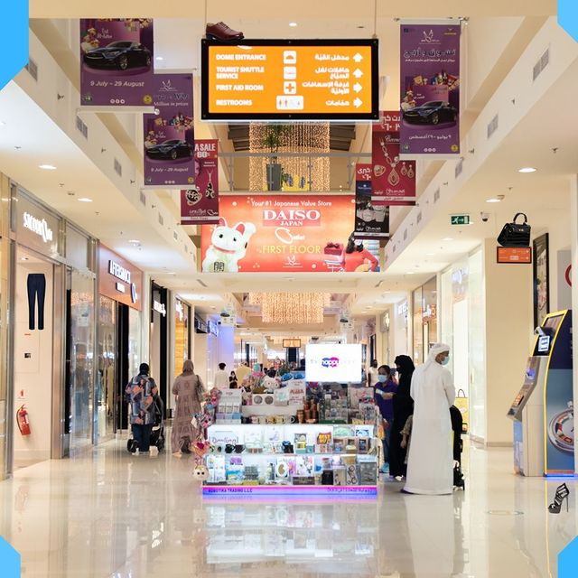 Dubai Outlet Mall - Dubai Travel Guide and City Information