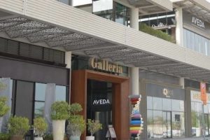 the galleria mall