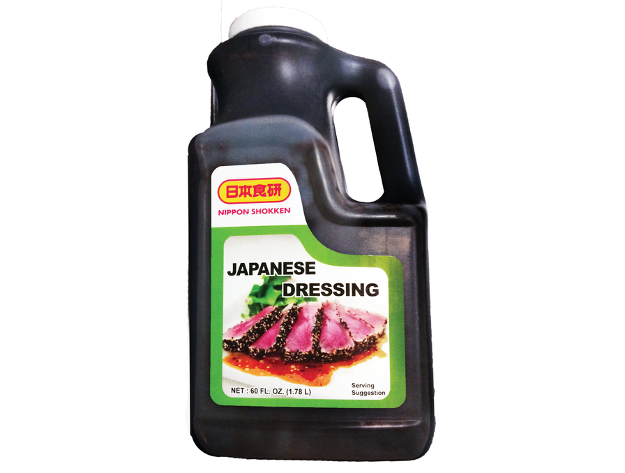 Wasabi Citrus Dressing 60 OZ