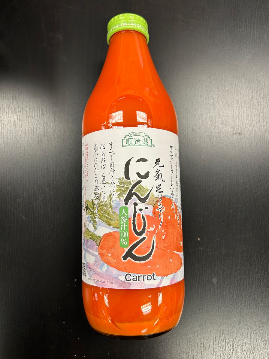 Junzosen Carrot Juice 順造選