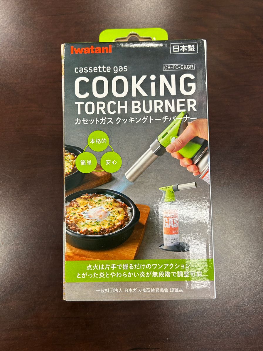 Torch Burner Iwatani 