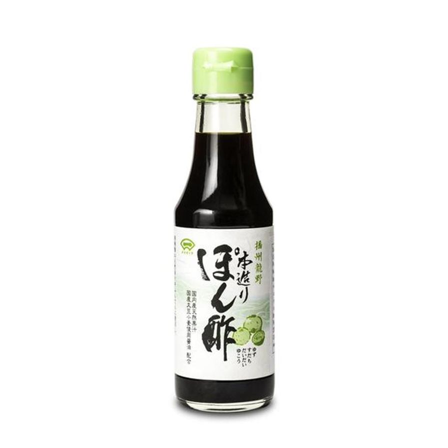 Suehiro Ponzu Sauce (150ml)