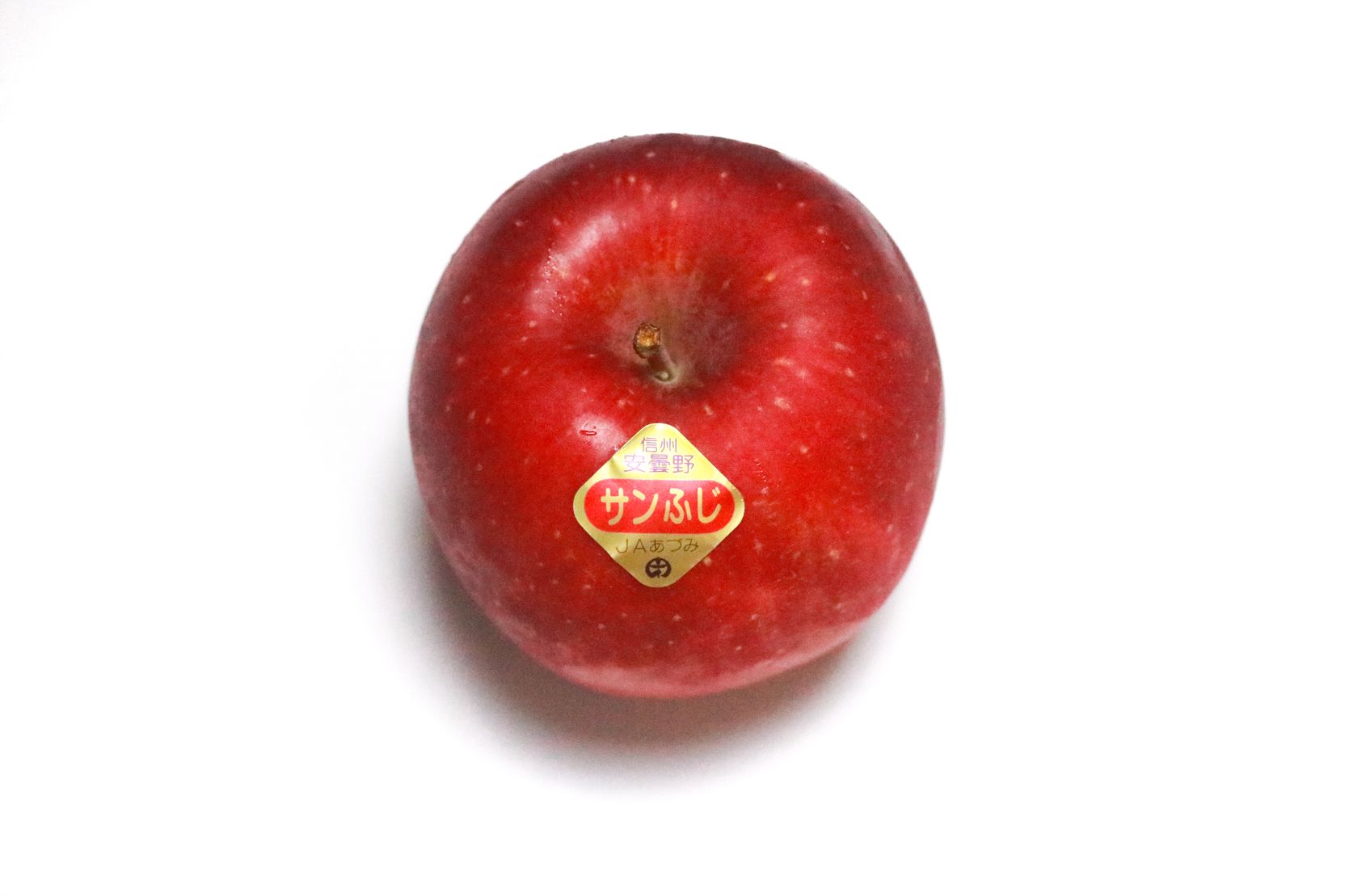 Apple - ずんだ餅 今朝も野菜おかずのごはん】 ずんだ餅、きんぴら、ニラのお浸し