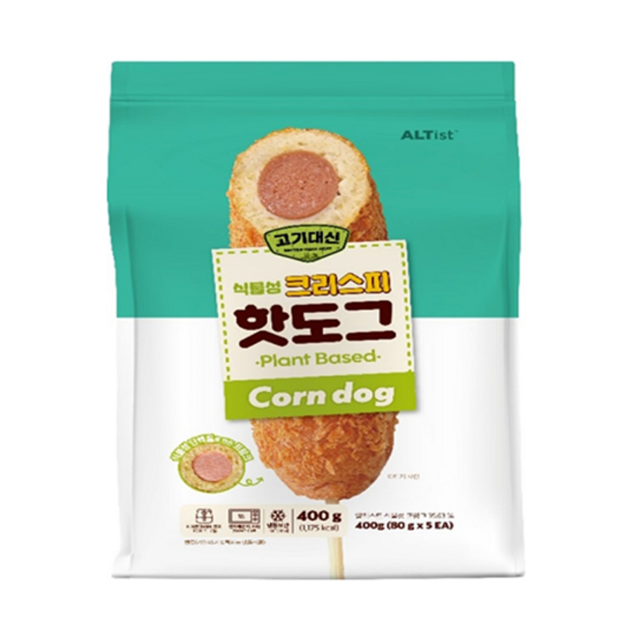 Better Than Meat - Plant-Based Corn Dogs (5/pk)