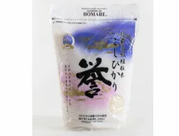 Homare White Rice 4.4 LB/BG