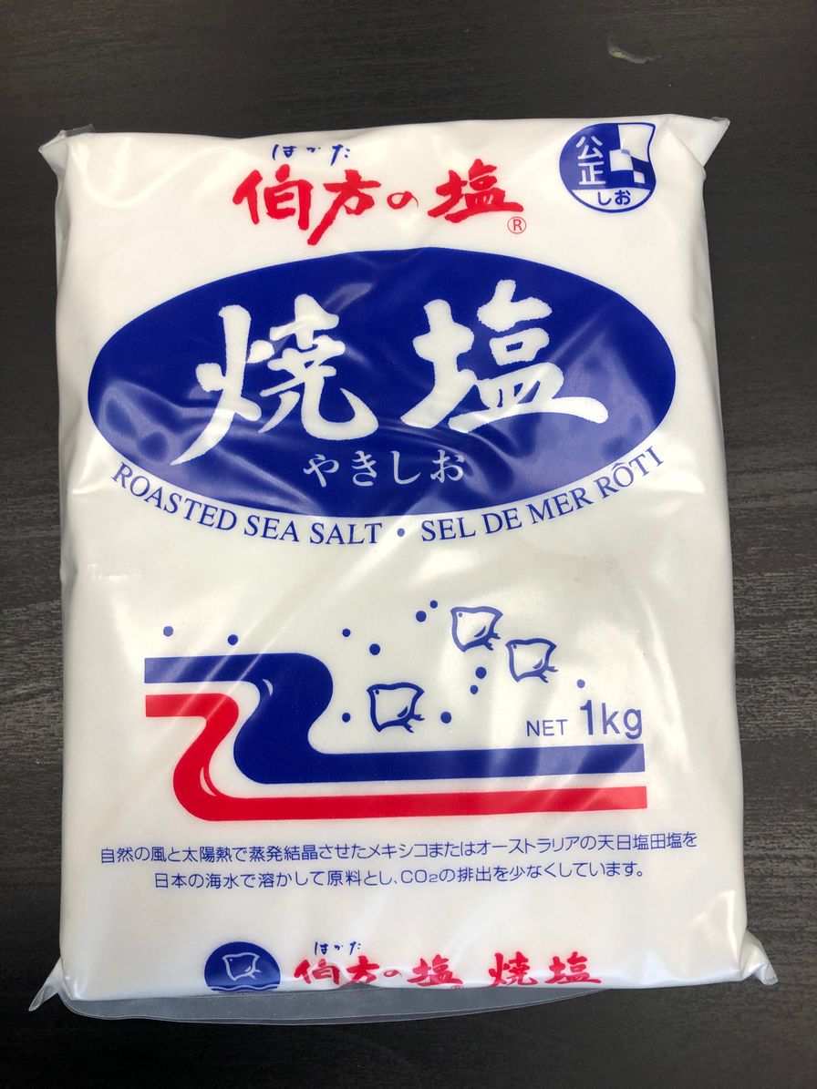 Salt Hakata Yakishio (Roasted Sea Salt) 