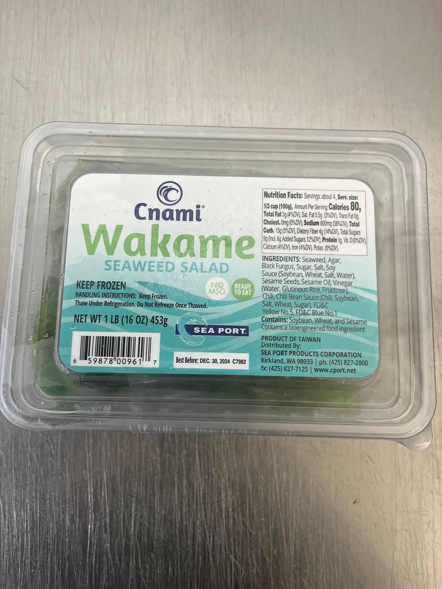 Wakame-Seaweed Salad (1 lb)
